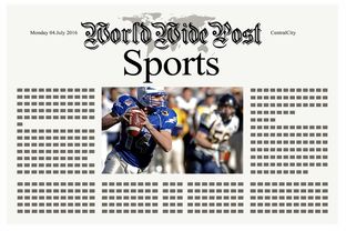 爱游戏-体育新闻中心上线体育行业新闻事件舆情监控系统，体育新闻媒体